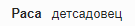 XBYIWhA.png.png