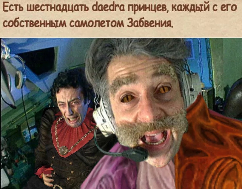 Подробнее о "Трудности перевода"