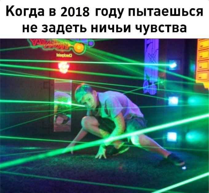 zavantazhennia_800.jpg.jpeg