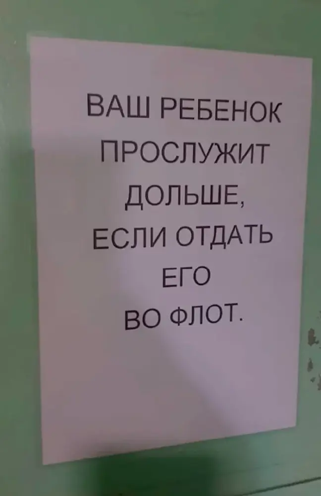 1619801041184270247.webp