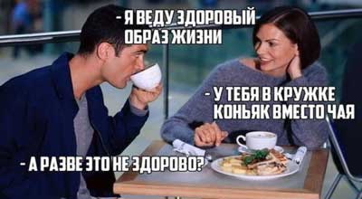 alkogol.jpg.jpeg