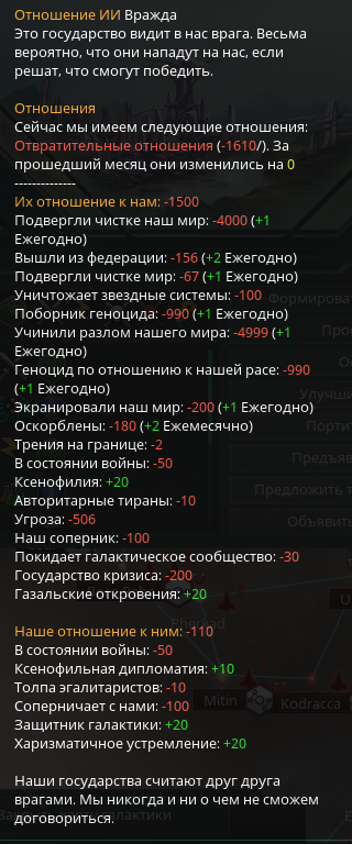 AN2A9jL.png.png