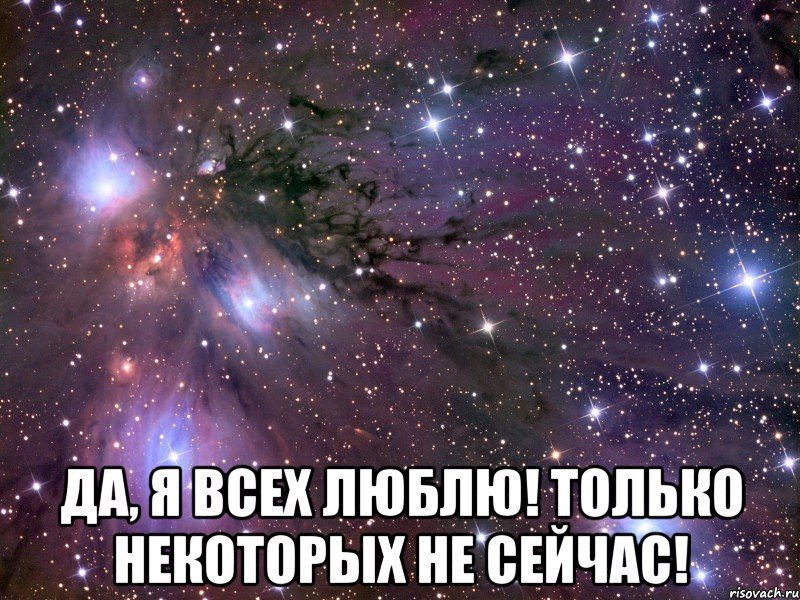 kosmos_12396219_big_.jpg.jpeg