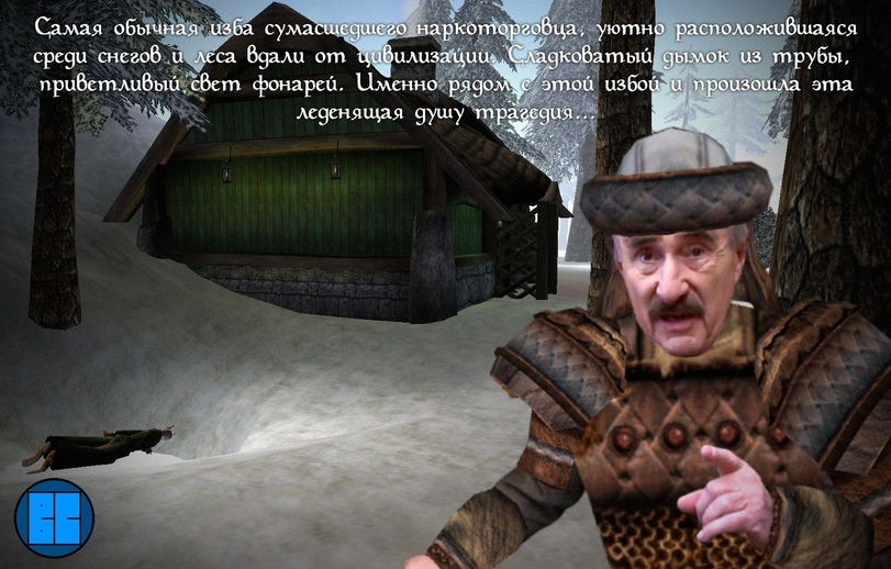 Morrowind-The-Elder-Scrolls-фэндомы-следствие-вели-6721996.jpeg