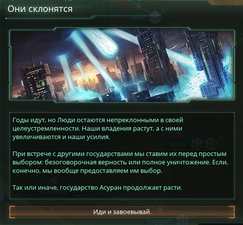 UZfk9hm.png.png
