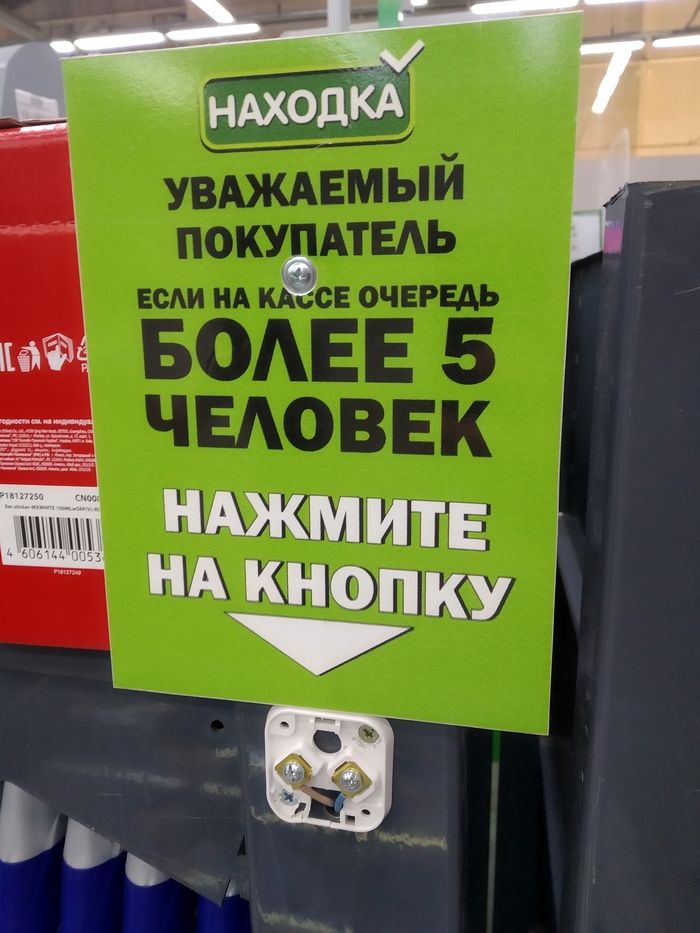 %D0%A2%D0%BE%D1%80%D0%B3%D0%BE%D0%B2%D1%8B%D0%B5-%D1%81%D0%B5%D1%82%D0%B8-%D1%82%D0%B0%D0%B1%D0%BB%D0%B8%D1%87%D0%BA%D0%B0-%D0%B.jpeg
