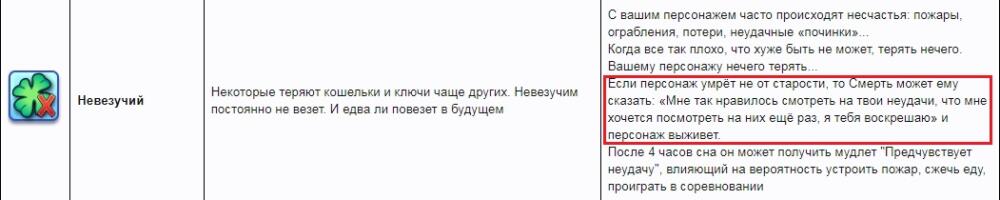 08-07-2021-032537.jpg.jpeg