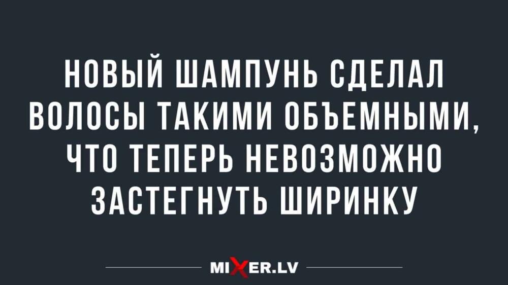 2021-03-17-mixnews-rgert.jpg.jpeg