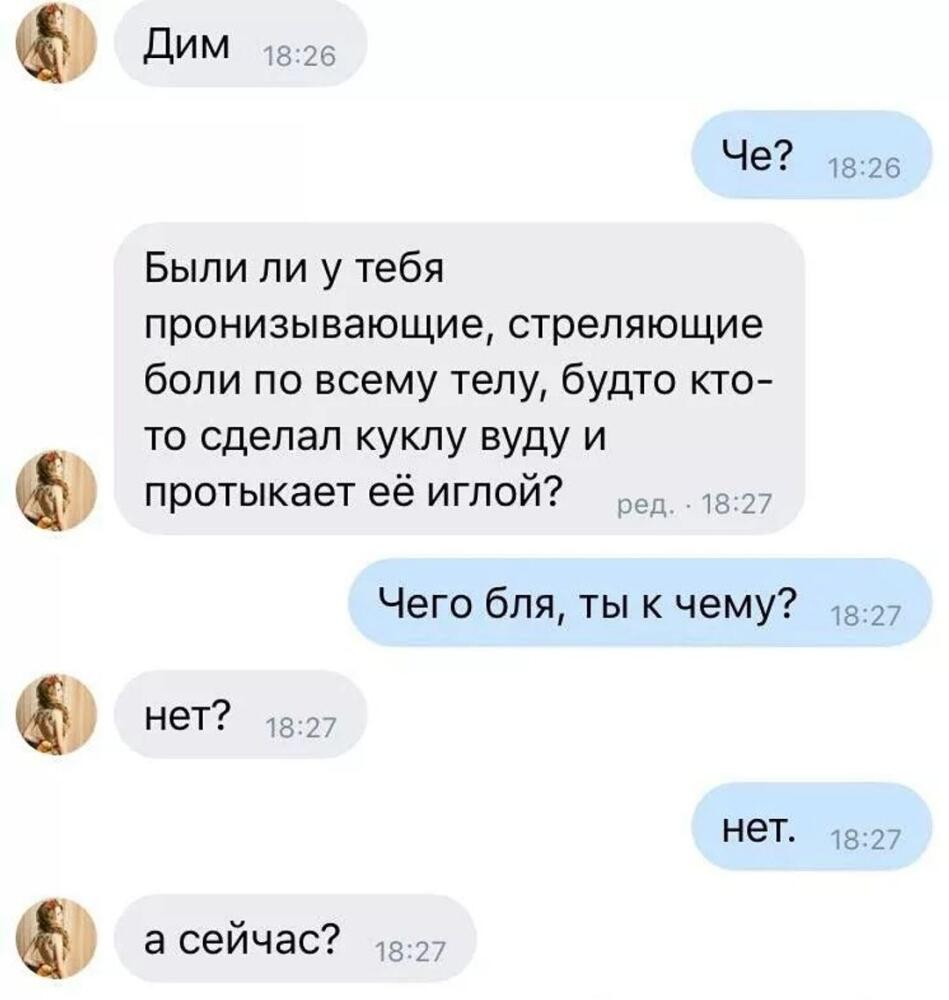 28c771af543f8d8aa13bde6a975ca2cb.jpg.jpeg