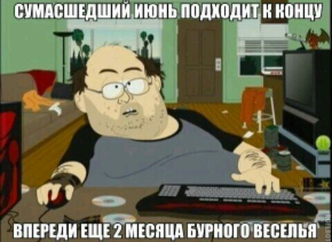 9b6825b0f656cfaff2a6fe53a936469682608766r1-480-350v2_hq.jpg.jpeg