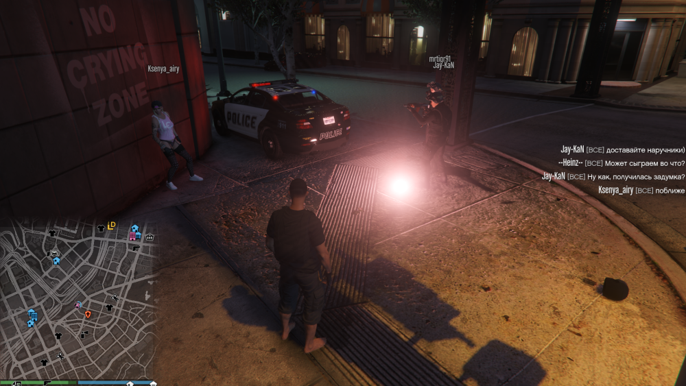 Grand-Theft-Auto-V-Screenshot-2021-06-27-18-08-25-90.png.webp.png