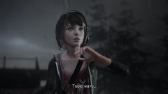 LifeIsStrange_2015_02_09_03_36_44_58_240.jpg.jpeg