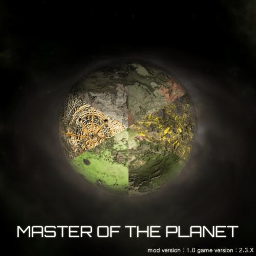 Подробнее о "Masters of the Planet"