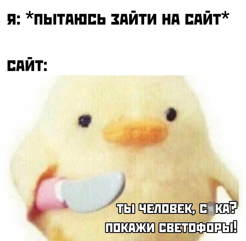 %D0%9C%D0%B5%D0%BC%D1%8B-%D0%BA%D0%B0%D1%80%D1%82%D0%B8%D0%BD%D0%BA%D0%B0-%D1%81-%D1%82%D0%B5%D0%BA%D1%81%D1%82%D0%BE%D0%BC-6816.jpeg
