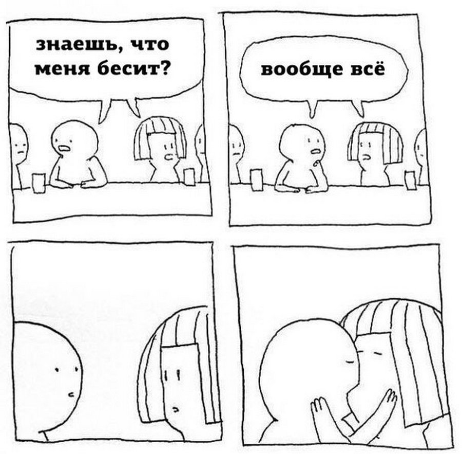 prikoly_001-4.jpg.jpeg