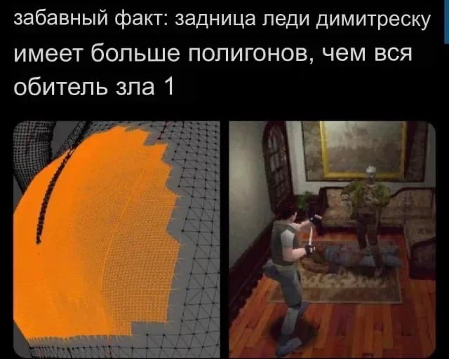 Resident-Evil-8-Resident-Evil-%D0%98%D0%B3%D1%80%D1%8B-Lady-Dimitrescu-6777617.jpg.jpeg