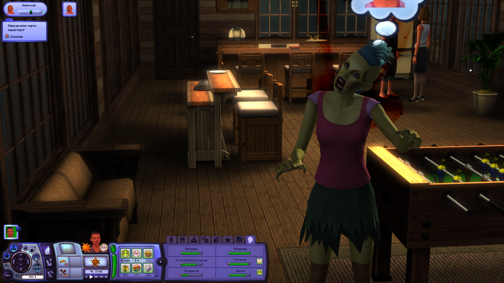Sims-3-Screenshot-2021-07-27-23-55-34-62.png.webp.png