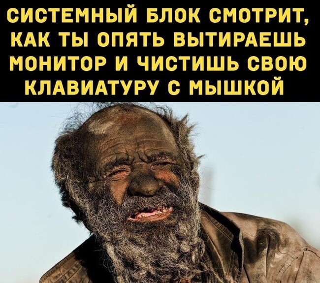 %D1%81%D0%B8%D1%81%D1%82%D0%B5%D0%BC%D0%BD%D1%8B%D0%B9-%D0%B1%D0%BB%D0%BE%D0%BA-6810454.jpeg