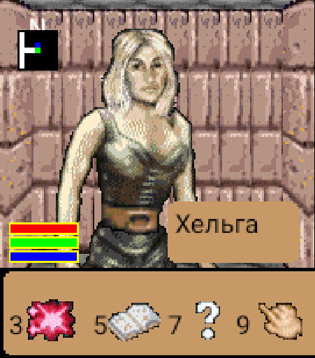 The Elder Scrolls Travels: Stormhold