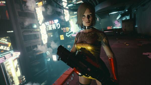 Cyberpunk 2077