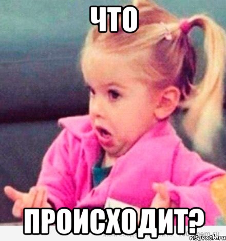udivlyonnaya-devochka_26576482_orig_.jpeg
