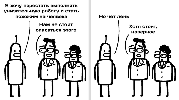 152675752913028951.png.webp.png