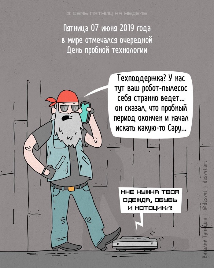 1623065428150433207.jpg.jpeg