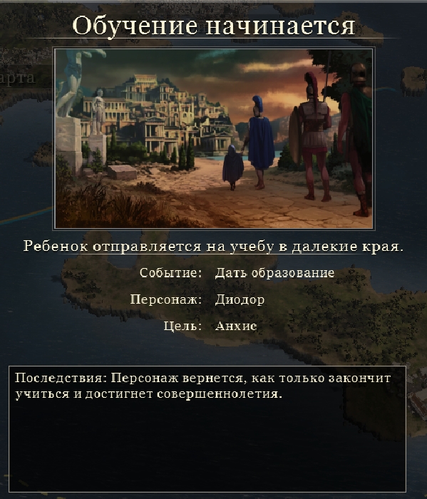 25-08-2021-164002.jpg.jpeg