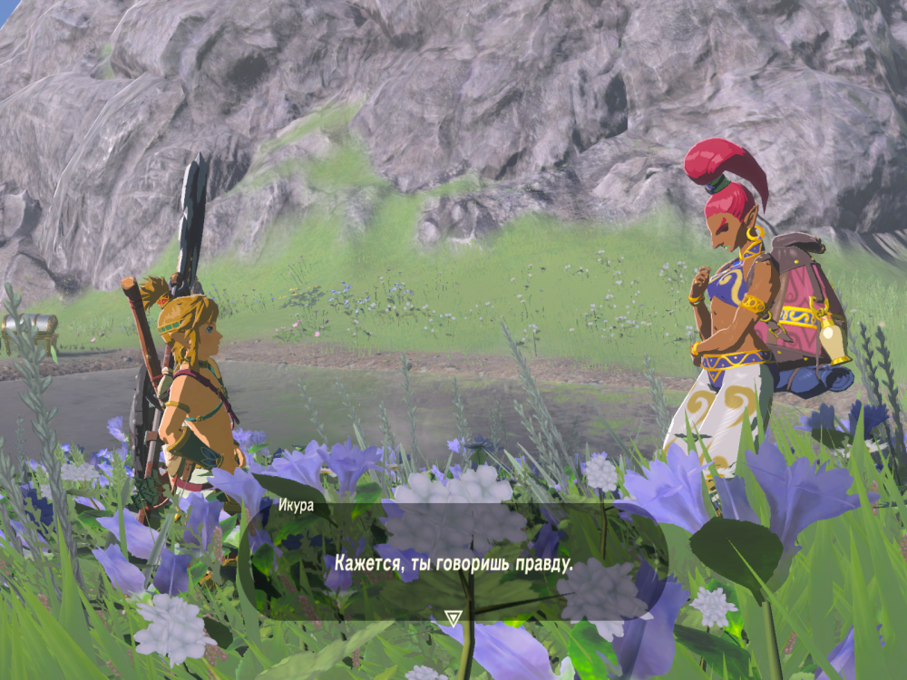 Cemu 2021-08-19 19-49-44-53.png