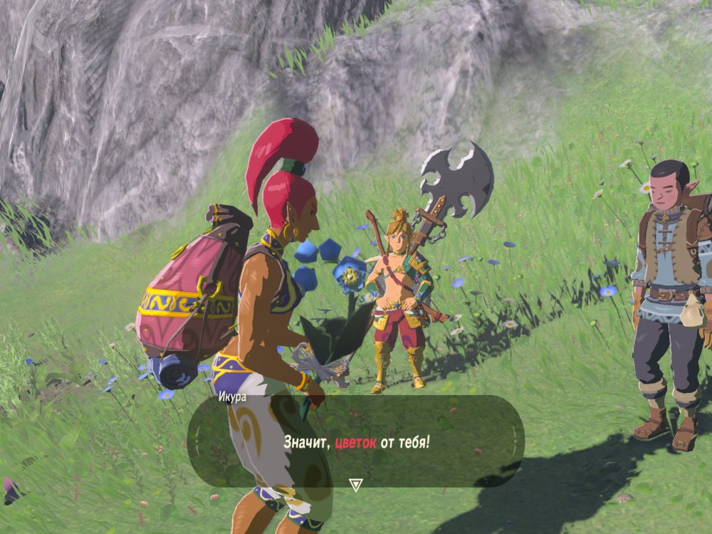 Cemu 2021-08-19 19-50-42-47.png