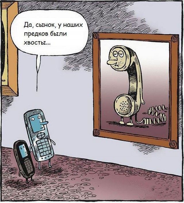 %D0%9A%D0%B0%D1%80%D1%82%D0%B8%D0%BD%D0%BA%D0%B0_%D0%BF%D1%80%D0%BE_%D1%82%D0%B5%D0%BB%D0%B5%D1%84%D0%BE%D0%BD.jpg.jpeg