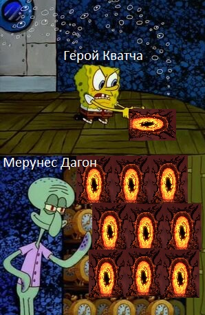 Oblivion-The-Elder-Scrolls-%D1%84%D1%8D%D0%BD%D0%B4%D0%BE%D0%BC%D1%8B-6875874.png.png