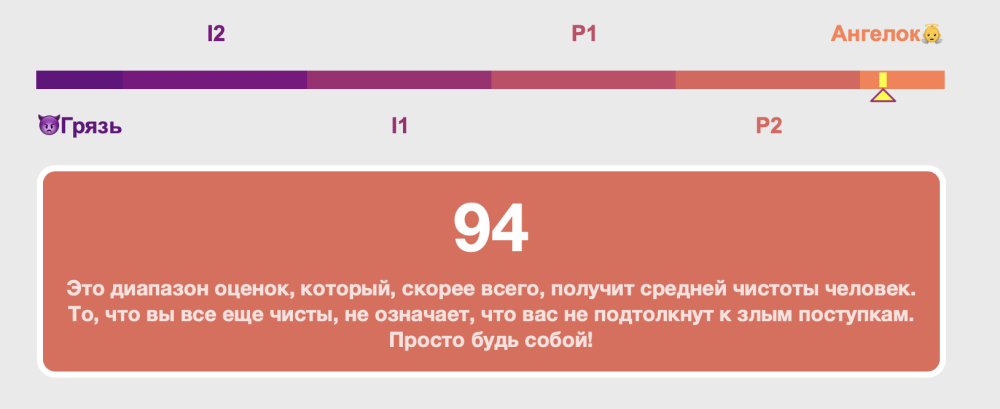 798FA647-97D7-4C6F-969F-7724B23F409B.png
