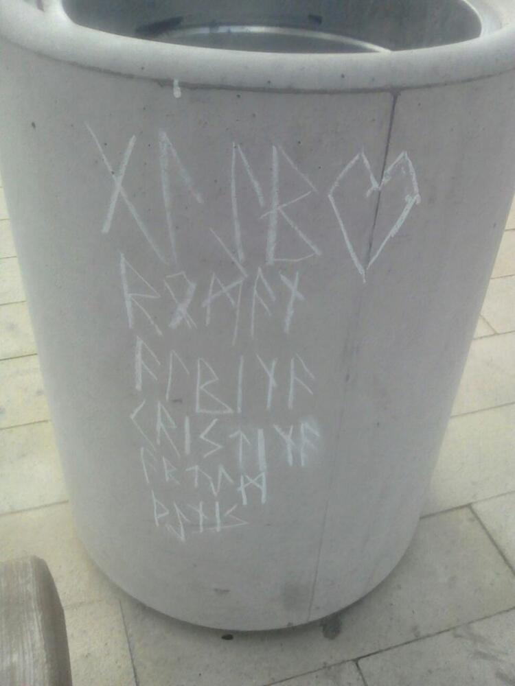 YxpQ4dEdxGM.jpg