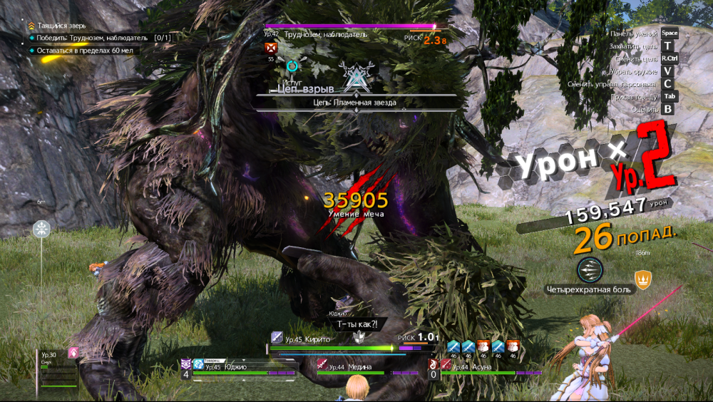 sao_al2 2021-07-20 13-39-57-69.png
