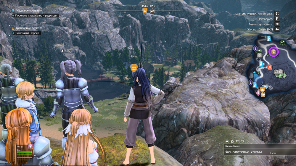 sao_al3 2021-07-20 13-44-37-47.png