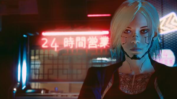 Cyberpunk 2077