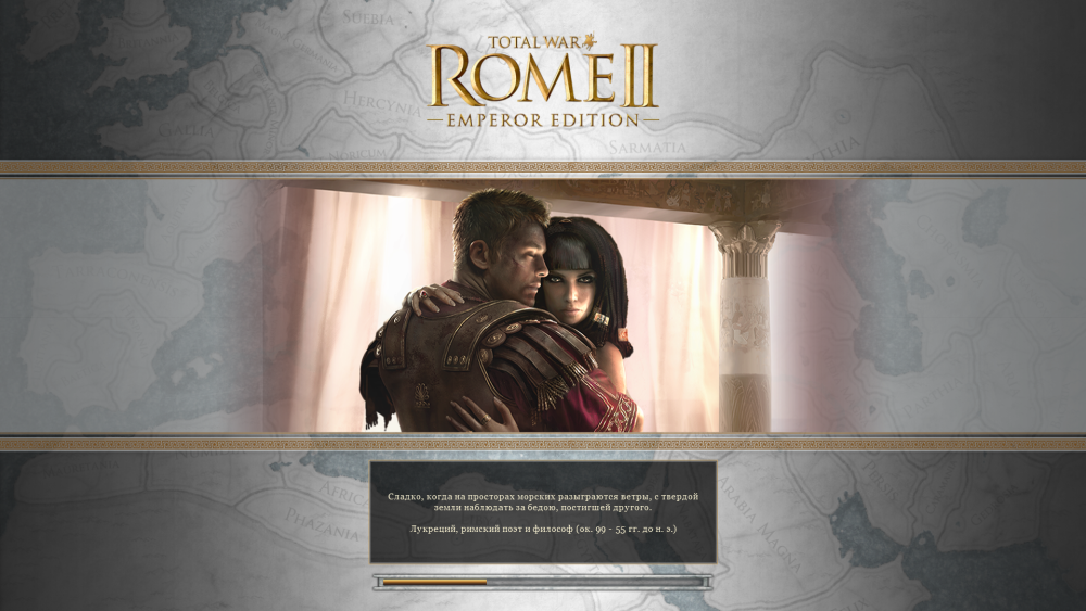 Total-War-Rome-II-Screenshot-2021-08-23-00-16-42-55.png.webp.png