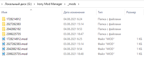 V4na7Rs.png.png