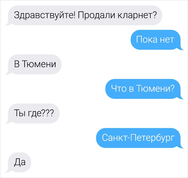 0500dc570bbff2a7e042256f2c.jpg.jpeg