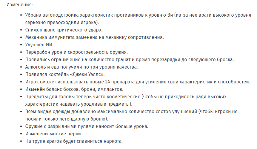 2021-09-03_18-58-25.png