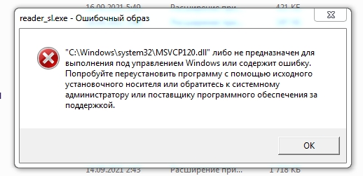 30-09-2021-041810.jpg.jpeg