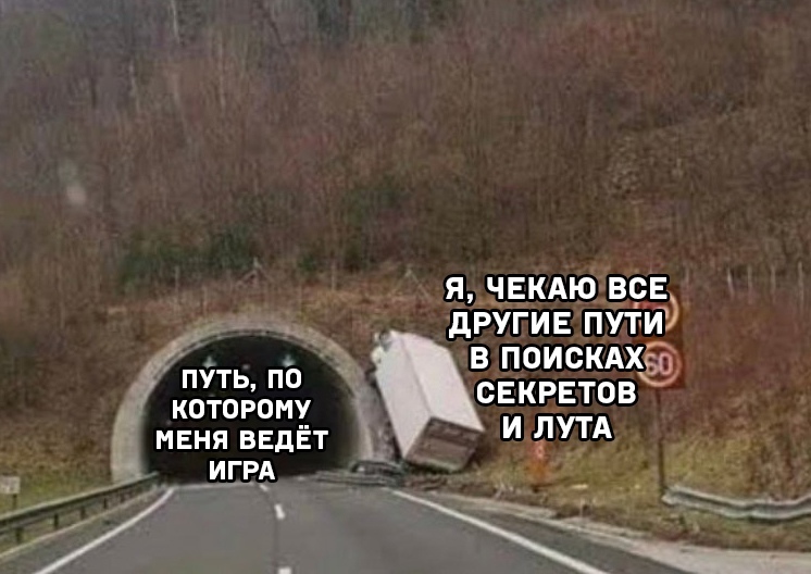 %D0%98%D0%B3%D1%80%D1%8B-6864155.jpeg