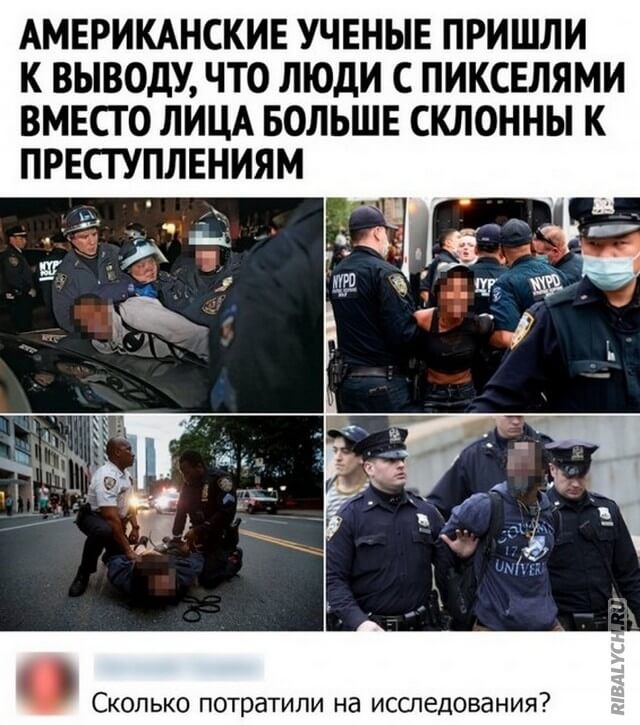 prikoly_013-1-4.jpg.jpeg