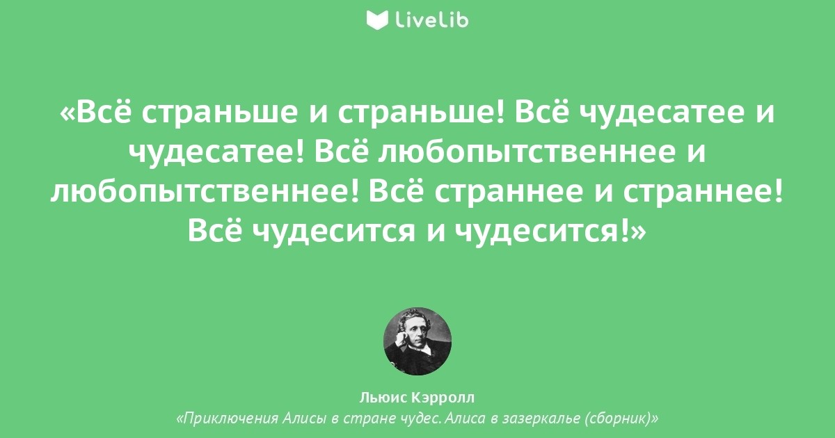 quotepic.jpg.jpeg