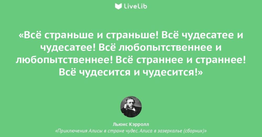 quotepic.jpg.jpeg