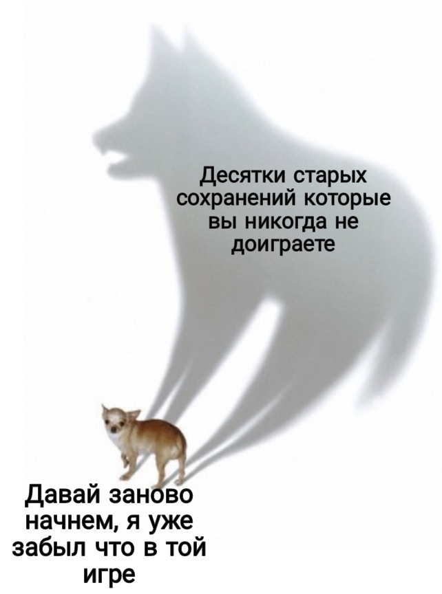 %D1%81%D0%BC%D0%B5%D1%88%D0%BD%D1%8B%D0%B5-%D0%BA%D0%B0%D1%80%D1%82%D0%B8%D0%BD%D0%BA%D0%B8-%D0%B3%D1%80%D1%83%D1%81%D1%82%D0%BD.png
