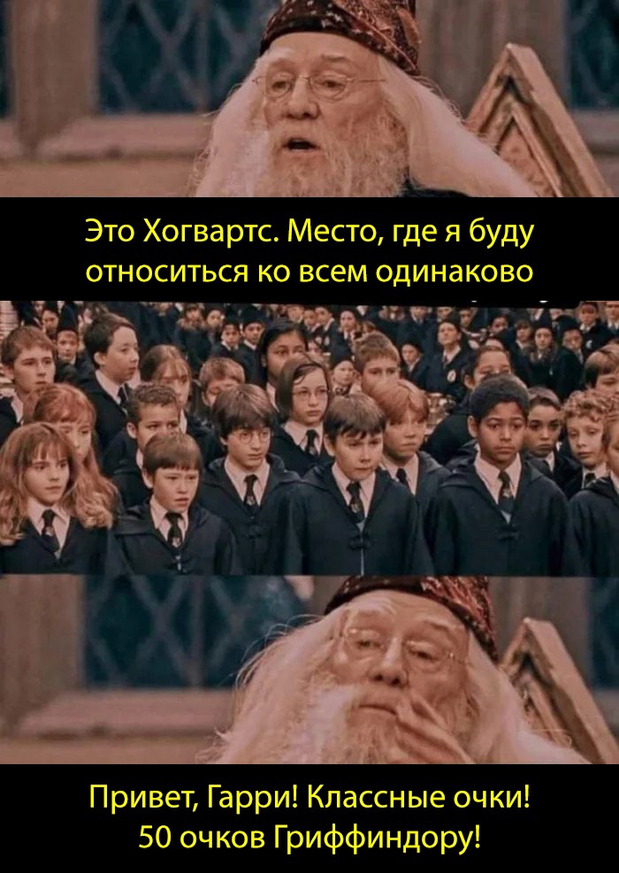 %D0%9F%D1%80%D0%B8%D0%BA%D0%BE%D0%BB%D1%8B-%D0%B4%D0%BB%D1%8F-%D0%B4%D0%B0%D1%83%D0%BD%D0%BE%D0%B2-%D1%80%D0%B0%D0%B7%D0%BD%D0%B.jpeg
