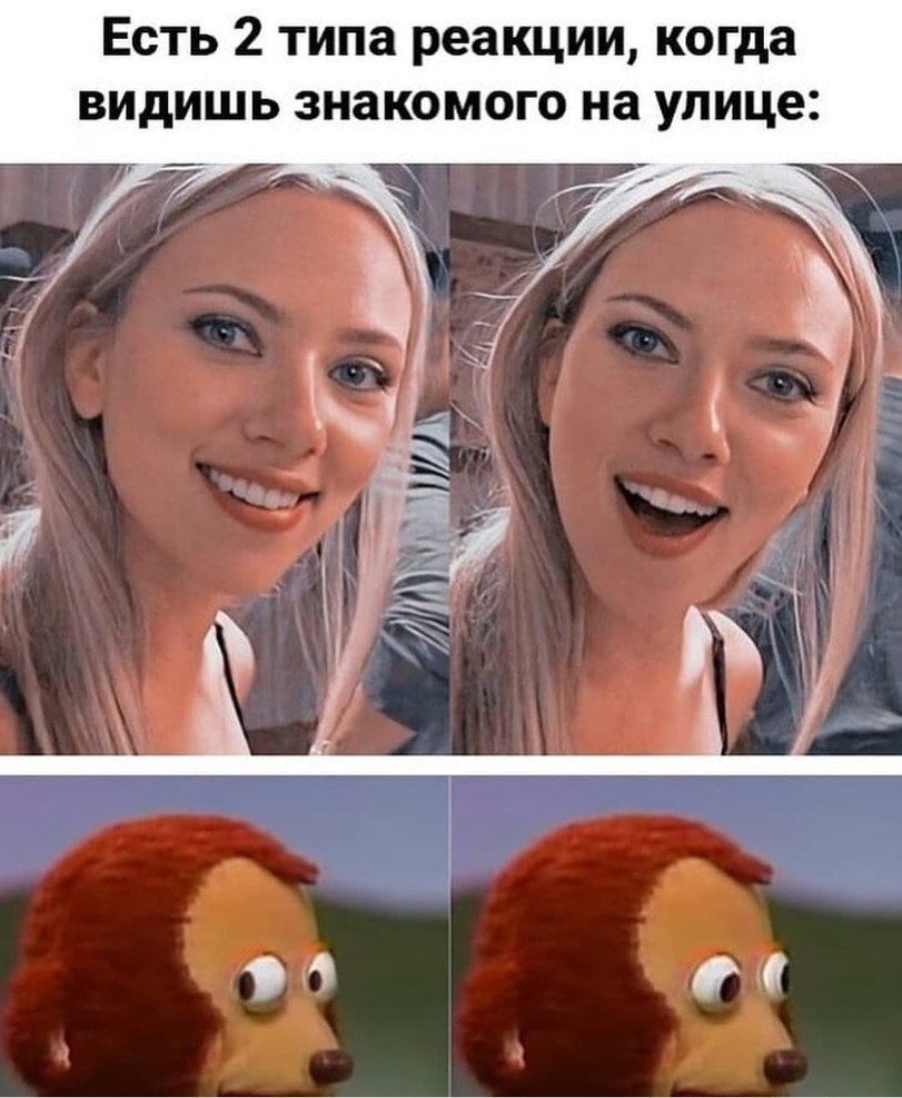 %D0%A2%D0%B8%D0%BF%D1%8B-%D0%BB%D1%8E%D0%B4%D0%B5%D0%B9-%D0%BF%D1%80%D0%B8%D0%BA%D0%BE%D0%BB%D1%8B-%D0%B2%D0%BA%D0%BE%D0%BD%D1%8.jpeg
