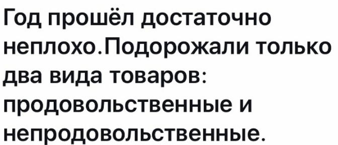36482321.png.webp.png